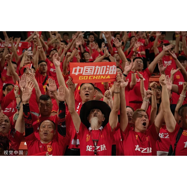en-cn-m6mile.com.cn APP