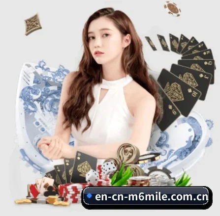 en-cn-m6mile.com.cn APP 界面