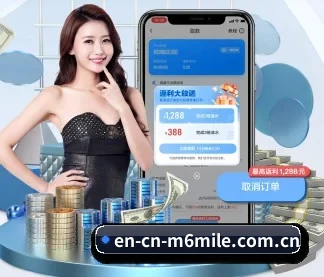 系统革新